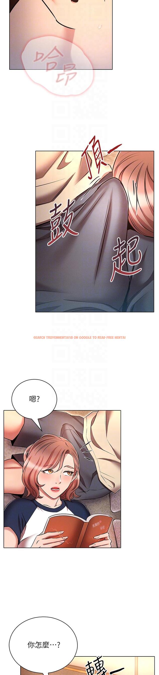 查看漫画魯蛇的多重宇宙 - 第42話-外表純情的絕世色女 - tymanga.com中的1246742图片