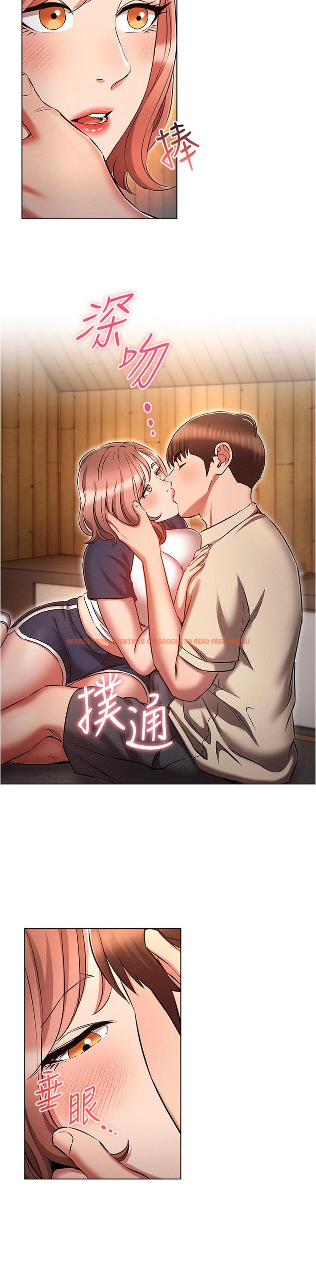 查看漫画魯蛇的多重宇宙 - 第42話-外表純情的絕世色女 - tymanga.com中的1246747图片
