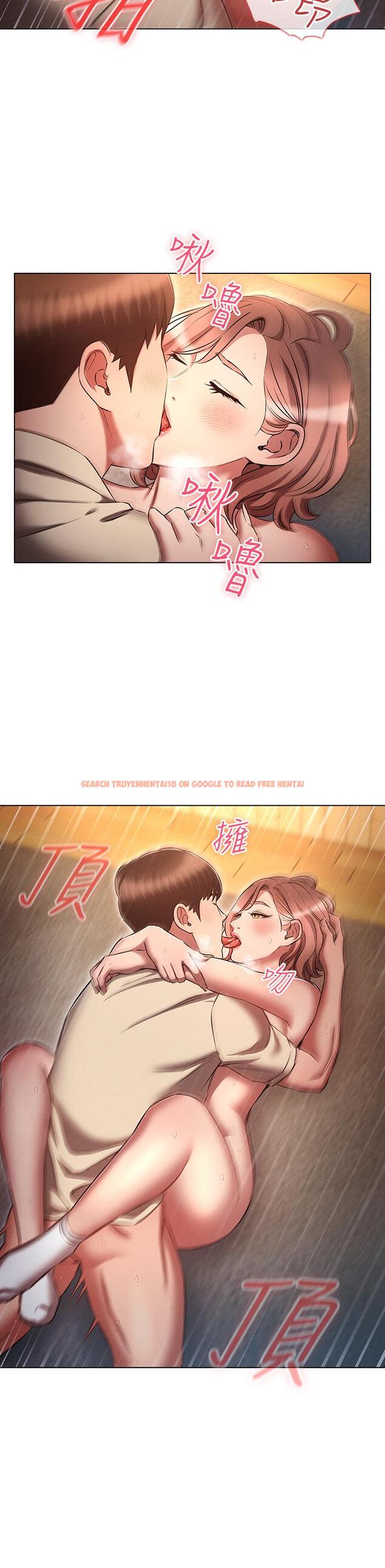 查看漫画魯蛇的多重宇宙 - 第44話-原來妳都看色色的書 - tymanga.com中的1259583图片