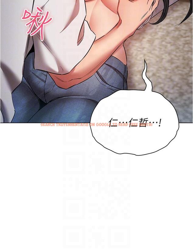 查看漫画魯蛇的多重宇宙 - 第46話-發情騷女的告白 - tymanga.com中的1277112图片