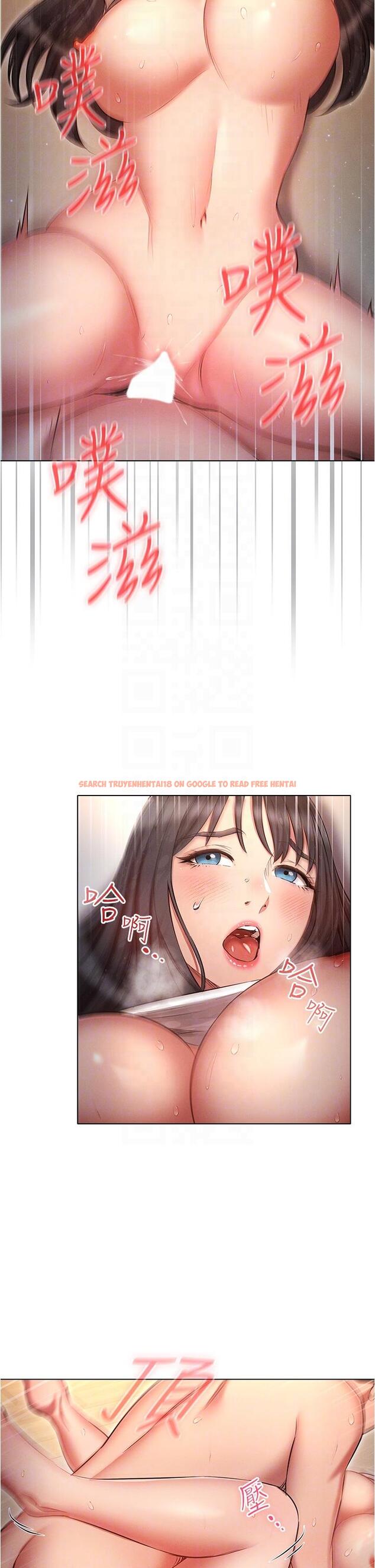 查看漫画魯蛇的多重宇宙 - 第47話-初夜挑戰重「棒」級 - tymanga.com中的1286187图片
