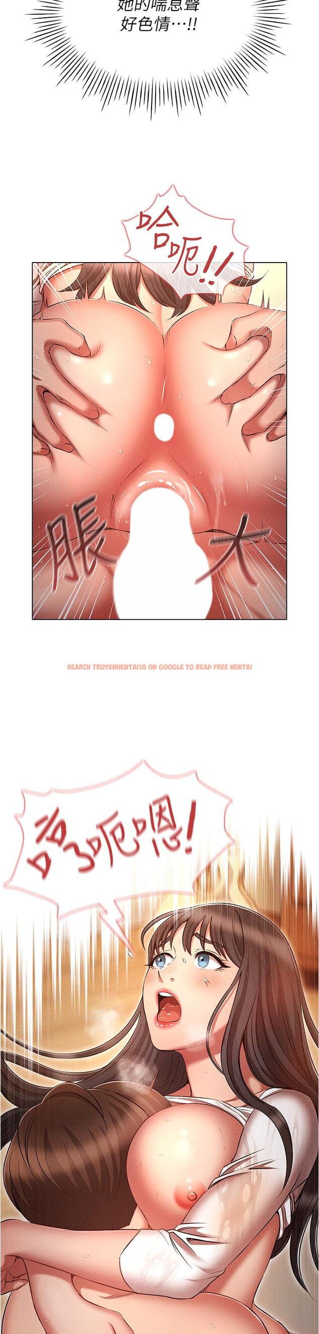 查看漫画魯蛇的多重宇宙 - 第49話-高潮完用精液潤潤喉♥ - tymanga.com中的1300712图片