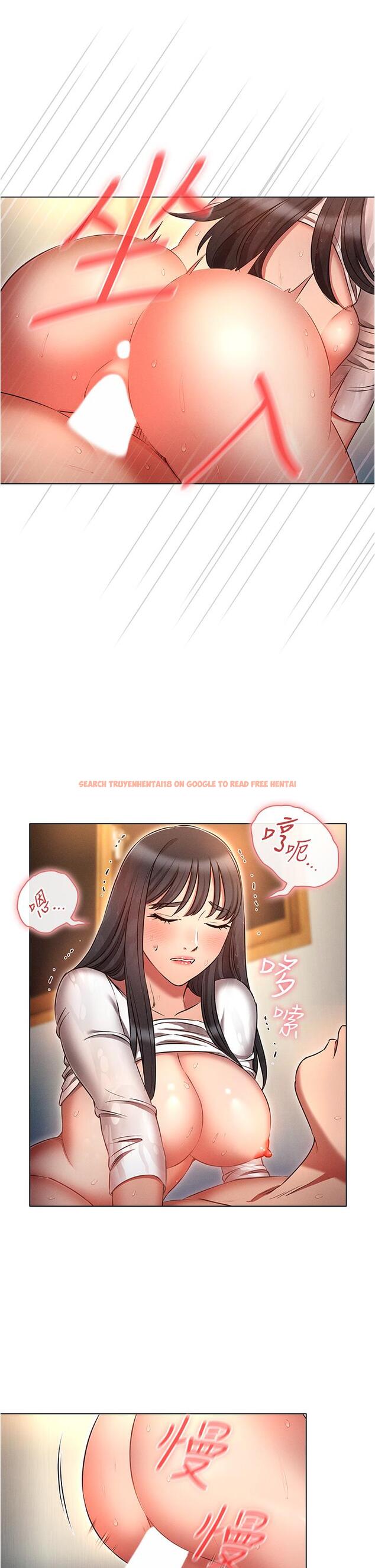 查看漫画魯蛇的多重宇宙 - 第49話-高潮完用精液潤潤喉♥ - tymanga.com中的1300723图片