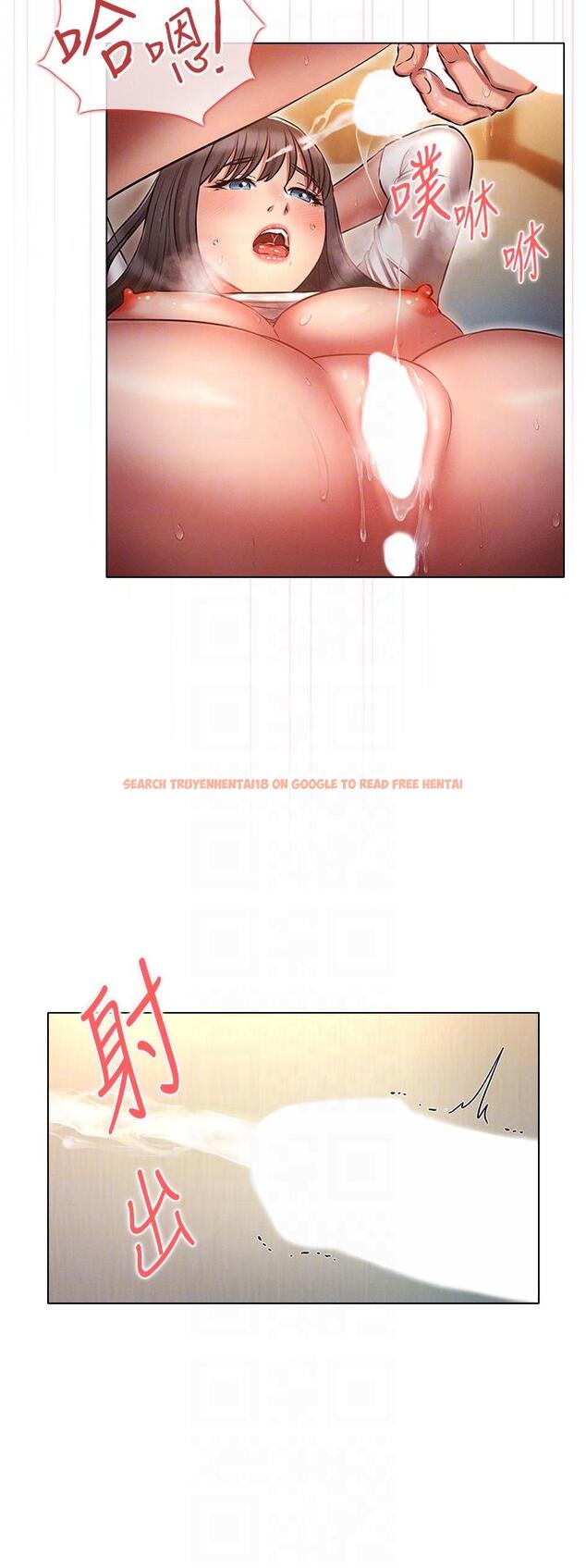 查看漫画魯蛇的多重宇宙 - 第49話-高潮完用精液潤潤喉♥ - tymanga.com中的1300742图片