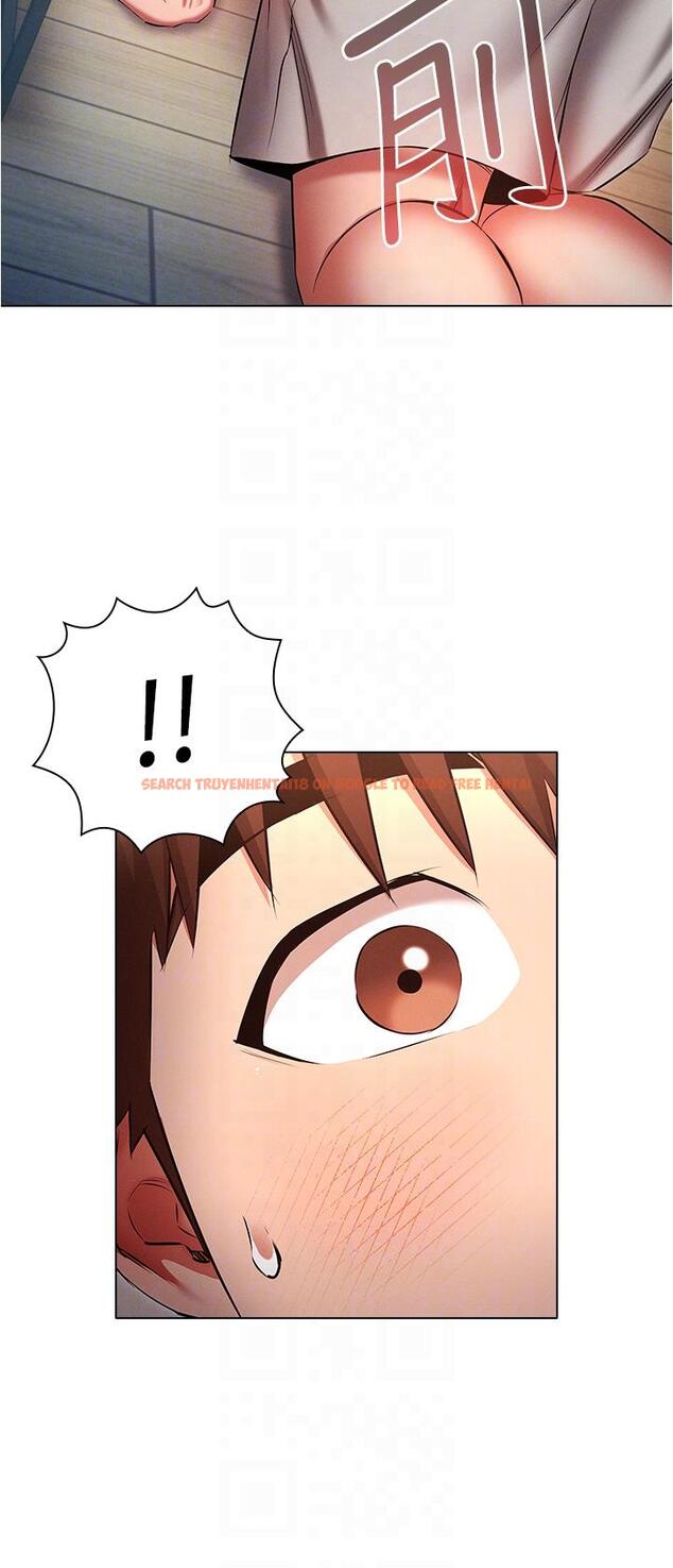 查看漫画魯蛇的多重宇宙 - 第50話-廢話少說快插我! - tymanga.com中的1311495图片
