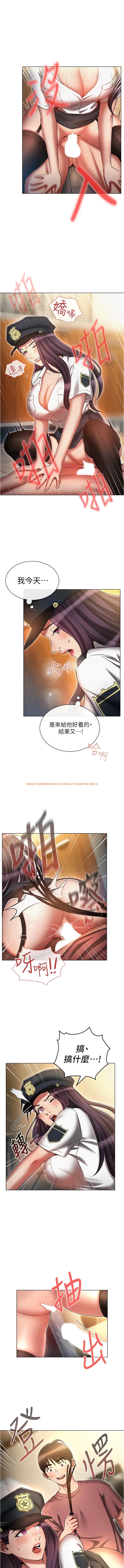 查看漫画魯蛇的多重宇宙 - 第55話-換妳倒大楣囉，徐子怡 - tymanga.com中的1343746图片