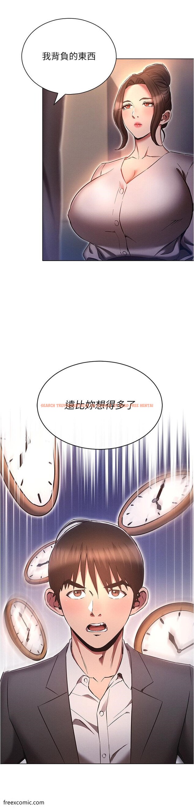 查看漫画魯蛇的多重宇宙 - 第65話-今天就要把妳操到稀巴爛 - tymanga.com中的1420097图片
