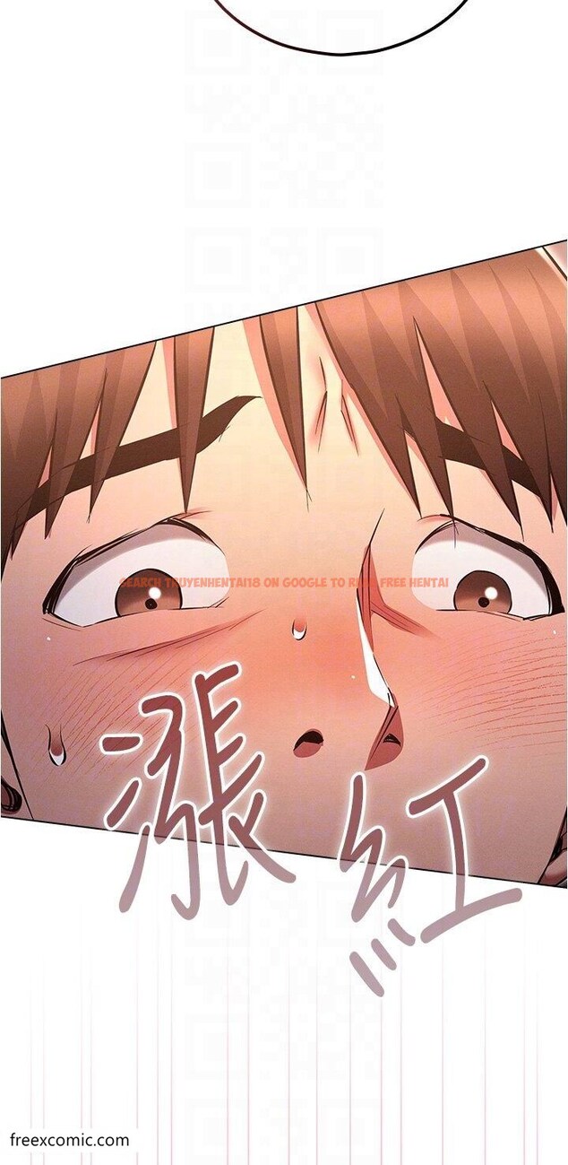 查看漫画魯蛇的多重宇宙 - 第65話-今天就要把妳操到稀巴爛 - tymanga.com中的1420100图片