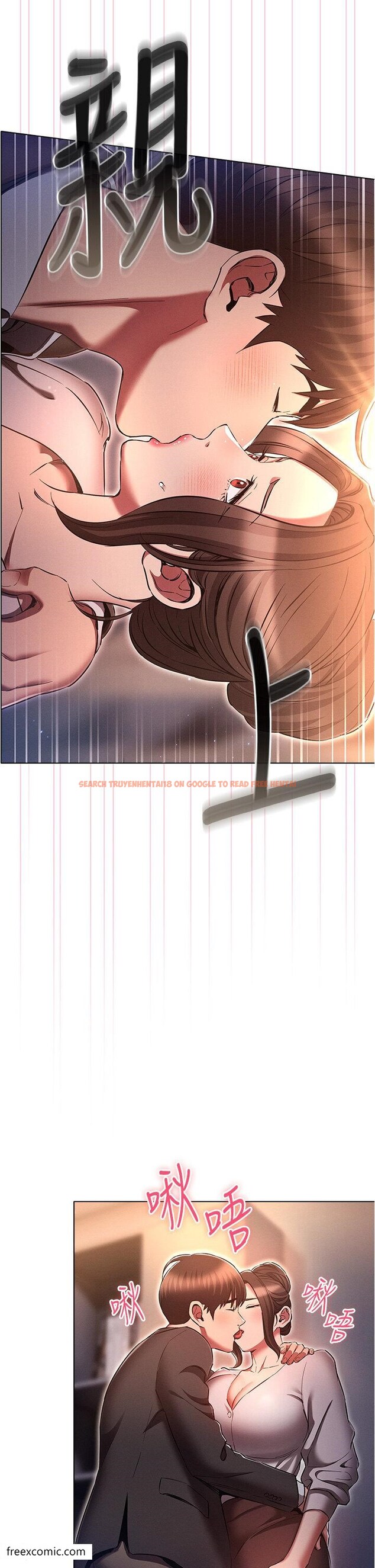 查看漫画魯蛇的多重宇宙 - 第65話-今天就要把妳操到稀巴爛 - tymanga.com中的1420101图片