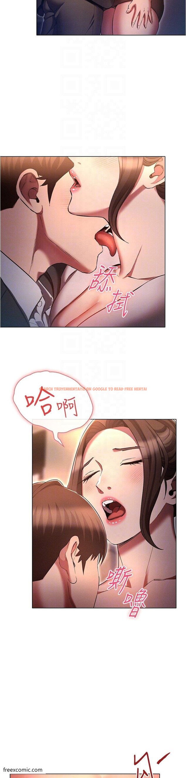 查看漫画魯蛇的多重宇宙 - 第65話-今天就要把妳操到稀巴爛 - tymanga.com中的1420102图片