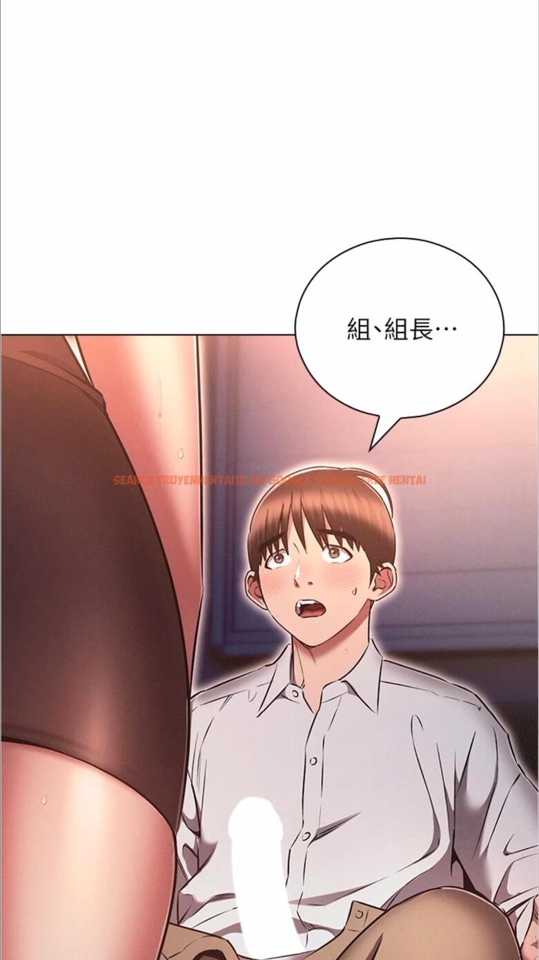 查看漫画魯蛇的多重宇宙 - 第69話-徹底被慾望支配的兩人 - tymanga.com中的1477889图片