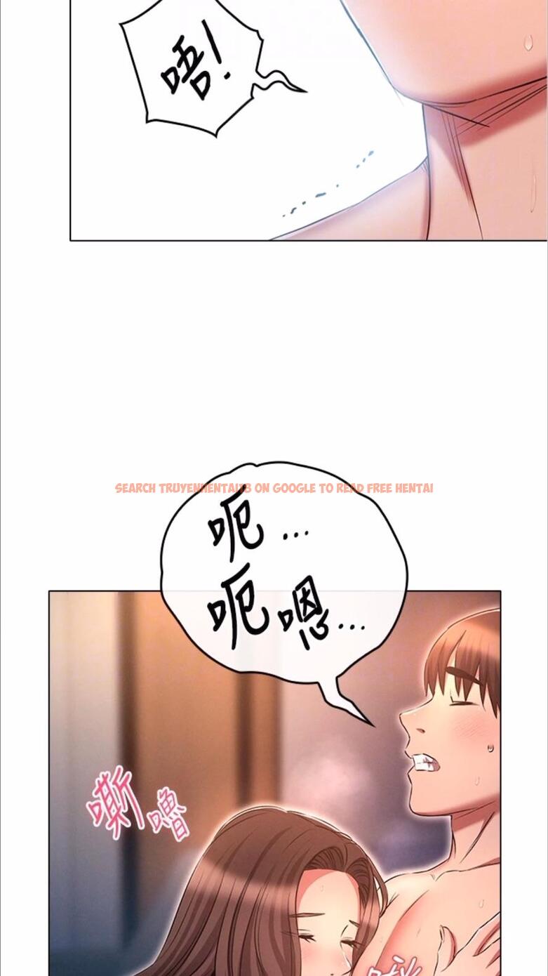 查看漫画魯蛇的多重宇宙 - 第69話-徹底被慾望支配的兩人 - tymanga.com中的1477911图片