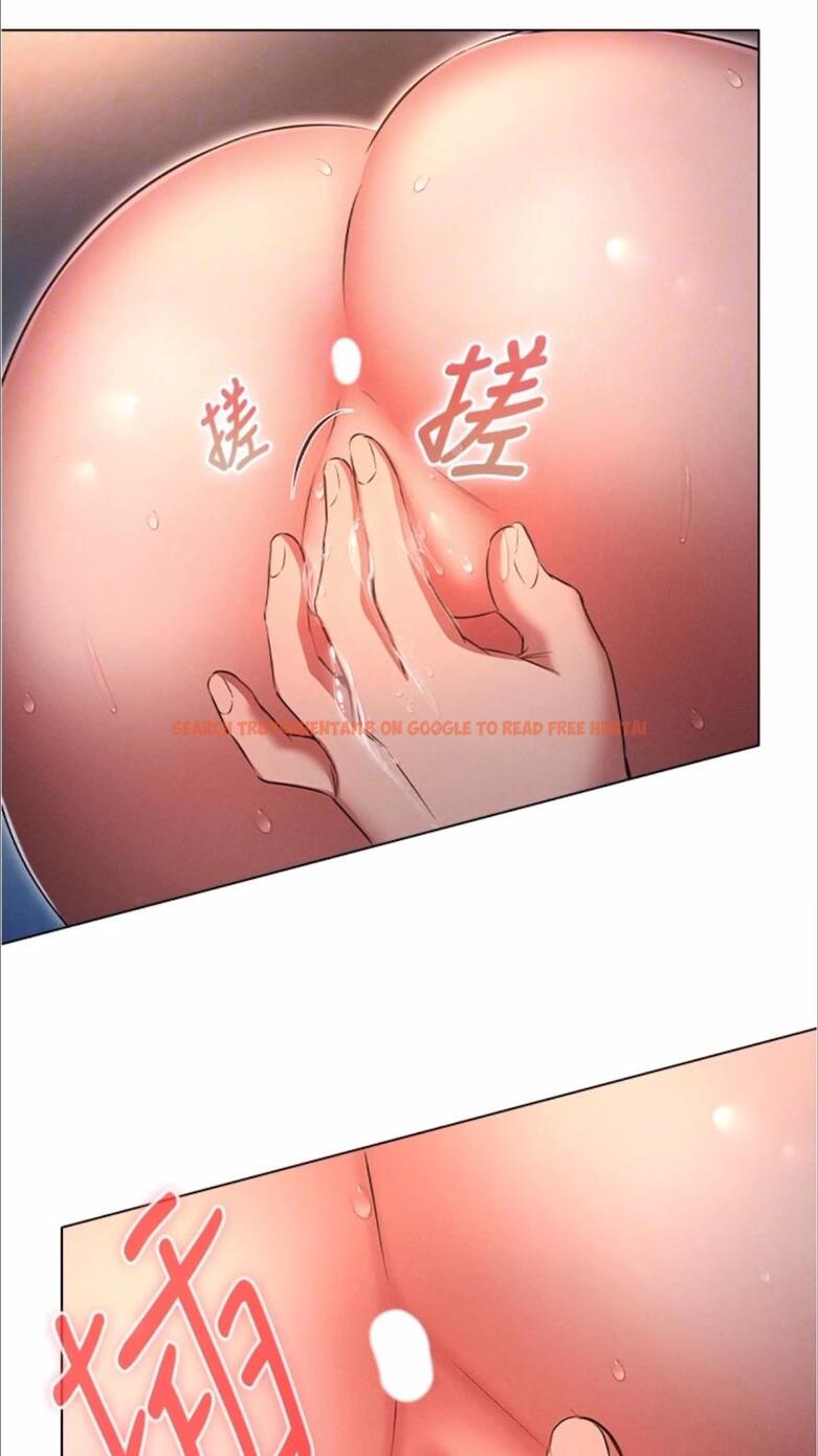 查看漫画魯蛇的多重宇宙 - 第69話-徹底被慾望支配的兩人 - tymanga.com中的1477919图片