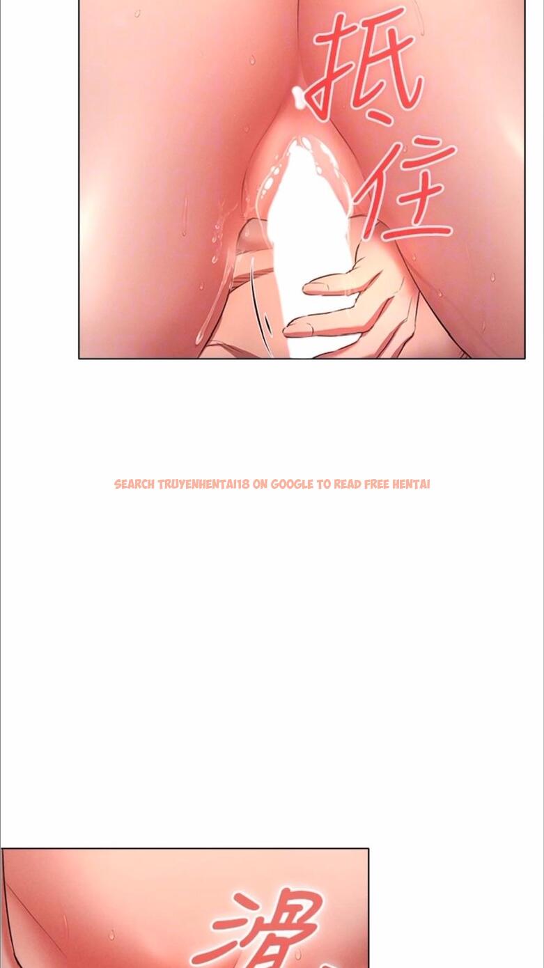 查看漫画魯蛇的多重宇宙 - 第69話-徹底被慾望支配的兩人 - tymanga.com中的1477928图片