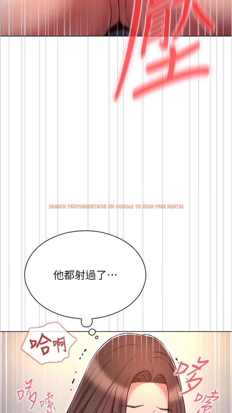查看漫画魯蛇的多重宇宙 - 第69話-徹底被慾望支配的兩人 - tymanga.com中的1477932图片