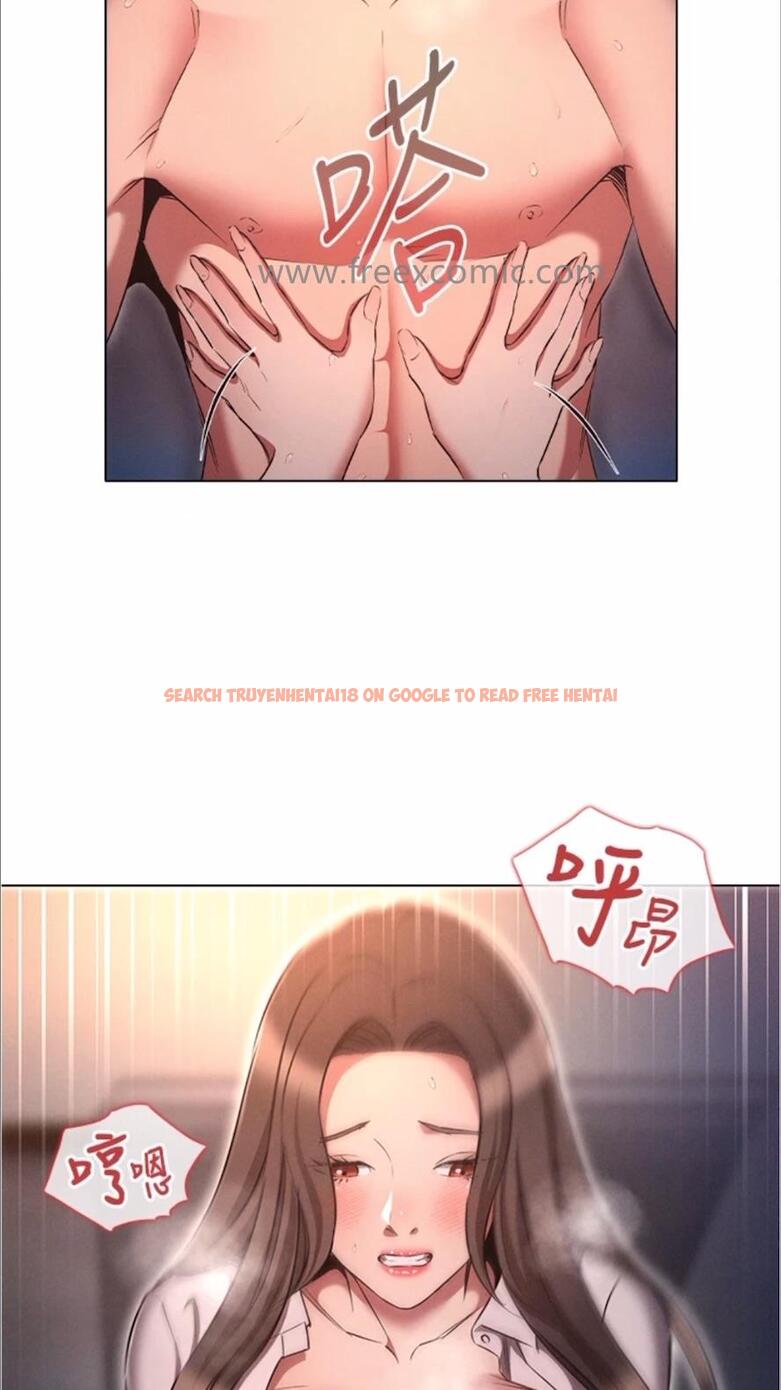 查看漫画魯蛇的多重宇宙 - 第69話-徹底被慾望支配的兩人 - tymanga.com中的1477942图片