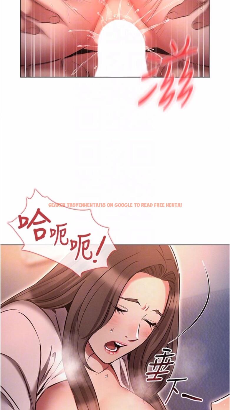 查看漫画魯蛇的多重宇宙 - 第69話-徹底被慾望支配的兩人 - tymanga.com中的1477949图片