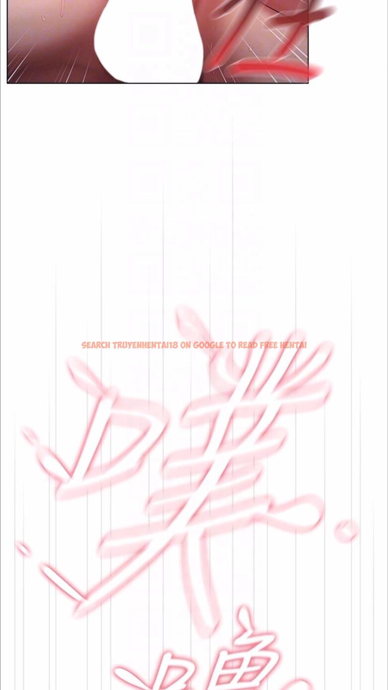 查看漫画魯蛇的多重宇宙 - 第69話-徹底被慾望支配的兩人 - tymanga.com中的1477958图片
