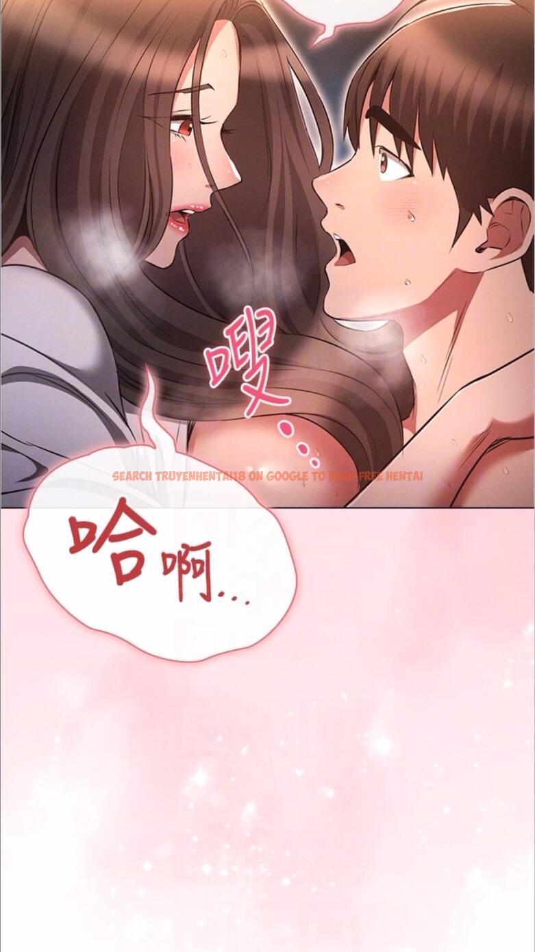 查看漫画魯蛇的多重宇宙 - 第69話-徹底被慾望支配的兩人 - tymanga.com中的1477962图片
