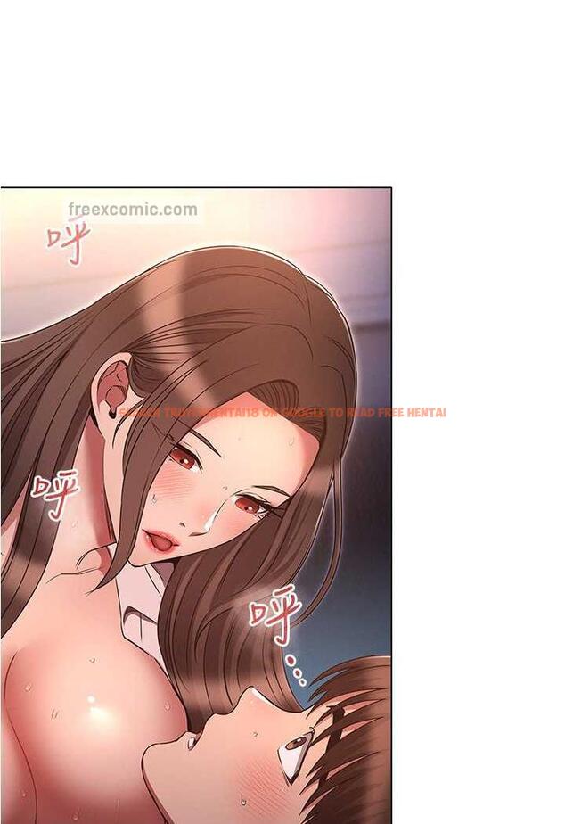 查看漫画魯蛇的多重宇宙 - 第70話-海邊野炮不能忍! - tymanga.com中的1486331图片