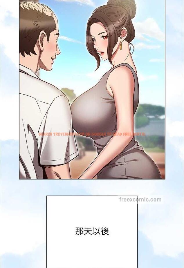 查看漫画魯蛇的多重宇宙 - 第70話-海邊野炮不能忍! - tymanga.com中的1486357图片