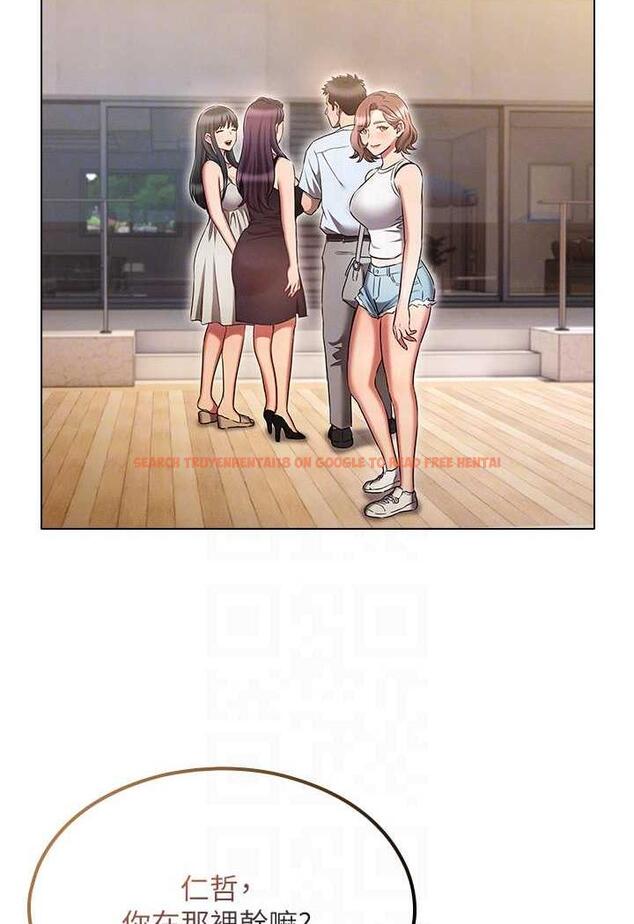查看漫画魯蛇的多重宇宙 - 第70話-海邊野炮不能忍! - tymanga.com中的1486364图片