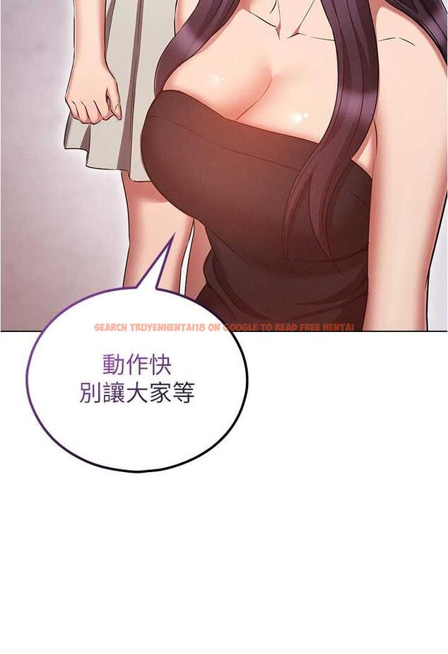 查看漫画魯蛇的多重宇宙 - 第70話-海邊野炮不能忍! - tymanga.com中的1486368图片