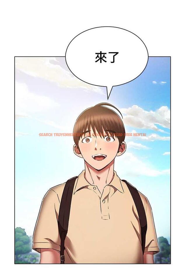 查看漫画魯蛇的多重宇宙 - 第70話-海邊野炮不能忍! - tymanga.com中的1486369图片