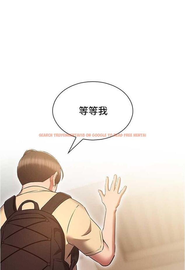 查看漫画魯蛇的多重宇宙 - 第70話-海邊野炮不能忍! - tymanga.com中的1486370图片