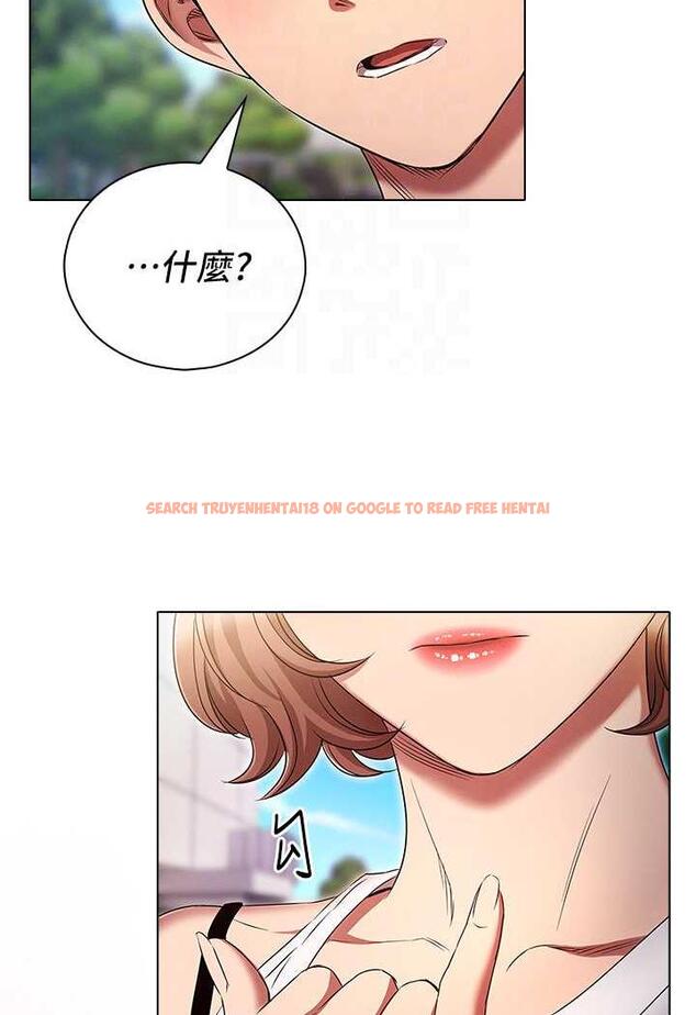 查看漫画魯蛇的多重宇宙 - 第70話-海邊野炮不能忍! - tymanga.com中的1486391图片