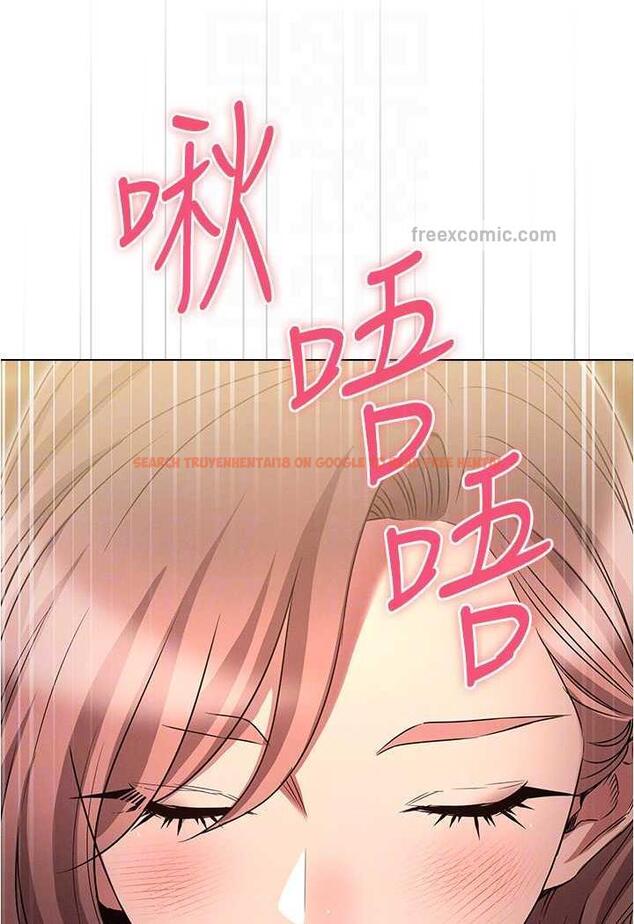 查看漫画魯蛇的多重宇宙 - 第70話-海邊野炮不能忍! - tymanga.com中的1486407图片