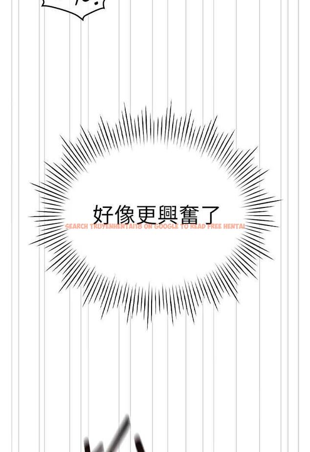 查看漫画魯蛇的多重宇宙 - 第70話-海邊野炮不能忍! - tymanga.com中的1486410图片