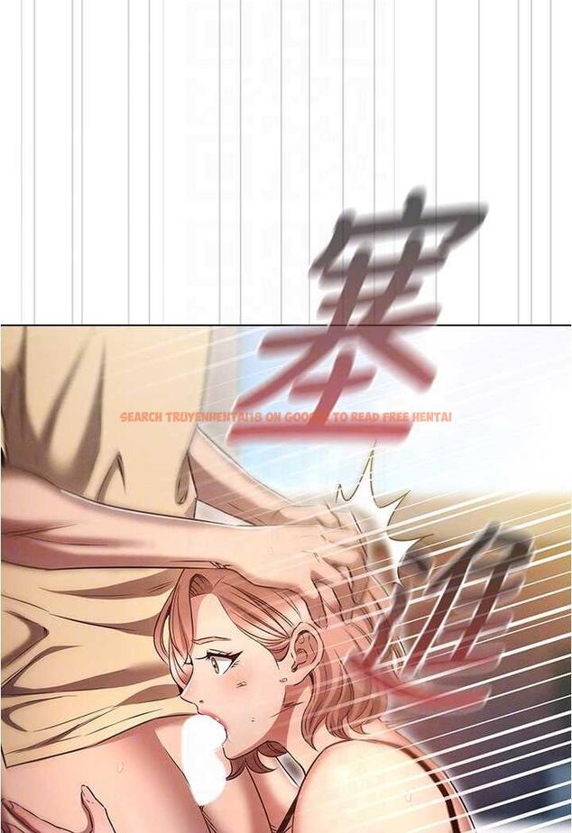 查看漫画魯蛇的多重宇宙 - 第70話-海邊野炮不能忍! - tymanga.com中的1486412图片