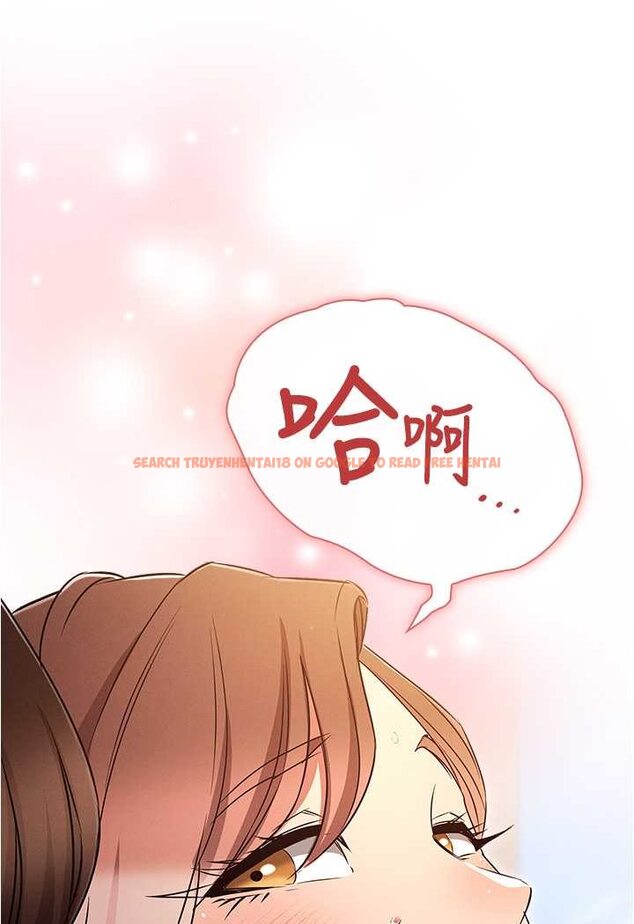 查看漫画魯蛇的多重宇宙 - 第71話-粗魯一點沒關係♥ - tymanga.com中的1508054图片