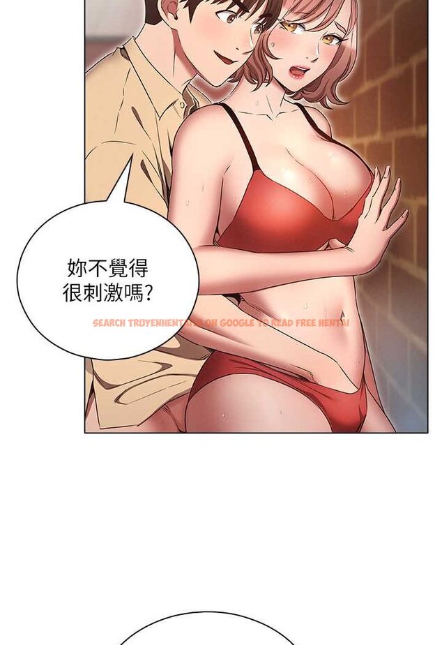 查看漫画魯蛇的多重宇宙 - 第71話-粗魯一點沒關係♥ - tymanga.com中的1508062图片