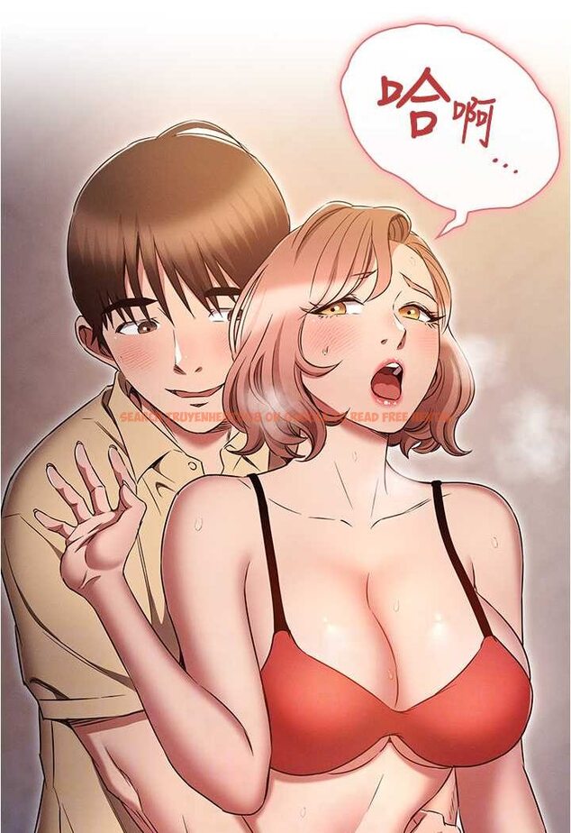 查看漫画魯蛇的多重宇宙 - 第71話-粗魯一點沒關係♥ - tymanga.com中的1508065图片