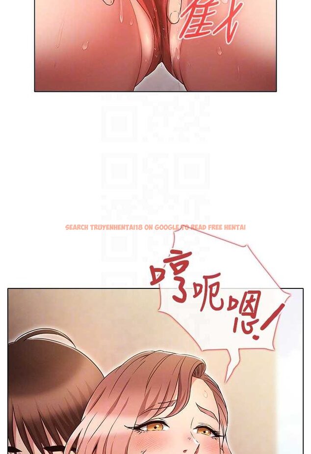 查看漫画魯蛇的多重宇宙 - 第71話-粗魯一點沒關係♥ - tymanga.com中的1508067图片
