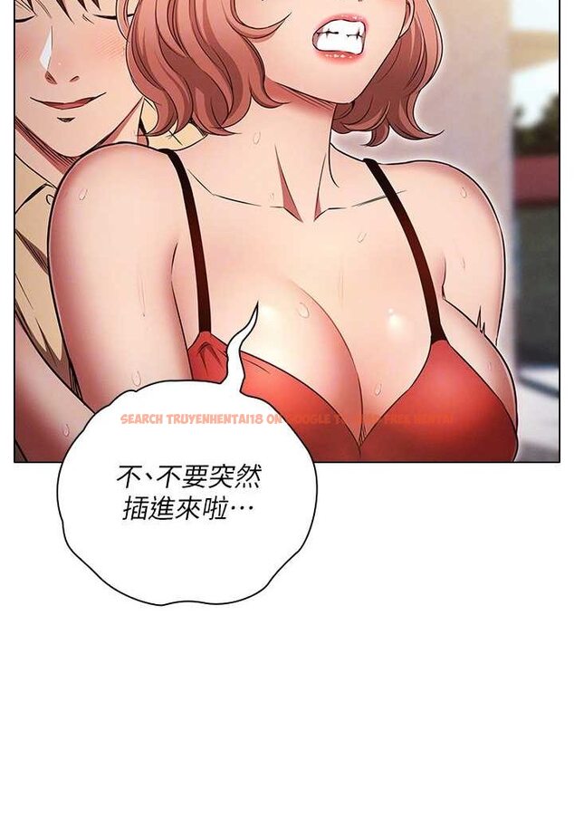 查看漫画魯蛇的多重宇宙 - 第71話-粗魯一點沒關係♥ - tymanga.com中的1508068图片
