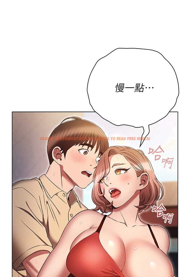 查看漫画魯蛇的多重宇宙 - 第71話-粗魯一點沒關係♥ - tymanga.com中的1508075图片