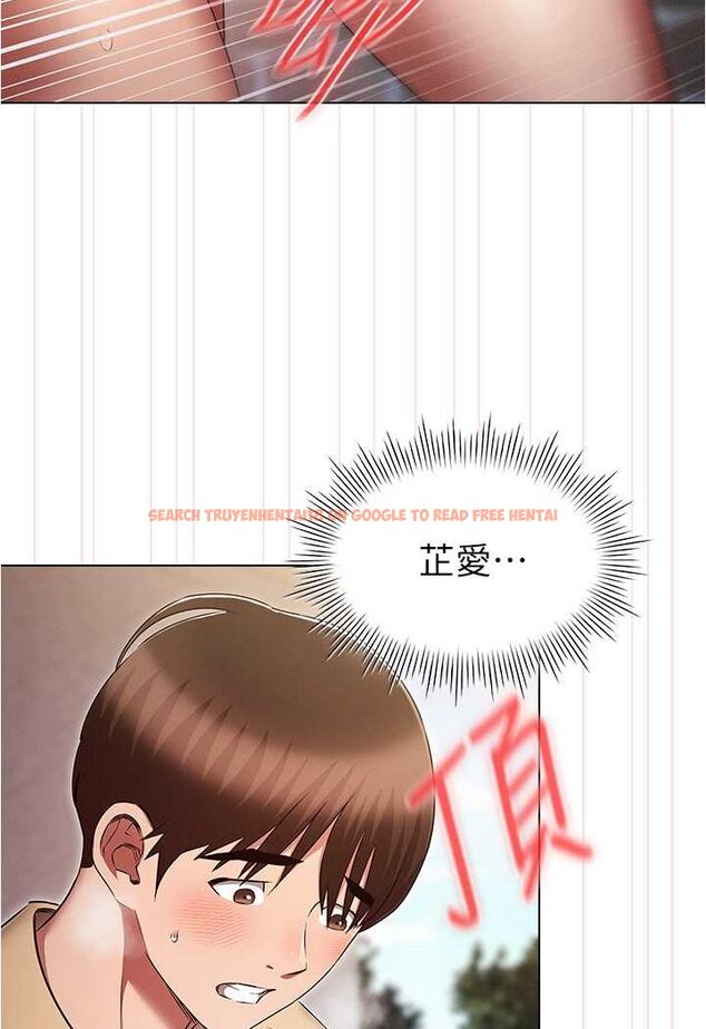 查看漫画魯蛇的多重宇宙 - 第71話-粗魯一點沒關係♥ - tymanga.com中的1508091图片
