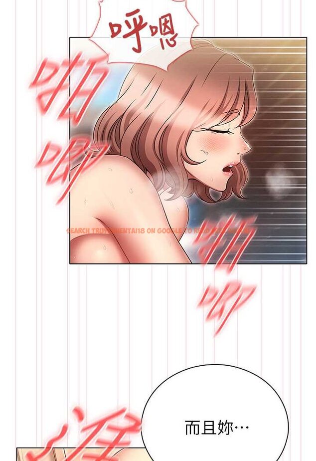 查看漫画魯蛇的多重宇宙 - 第71話-粗魯一點沒關係♥ - tymanga.com中的1508103图片