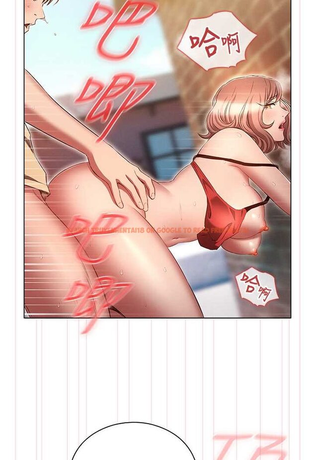 查看漫画魯蛇的多重宇宙 - 第71話-粗魯一點沒關係♥ - tymanga.com中的1508108图片