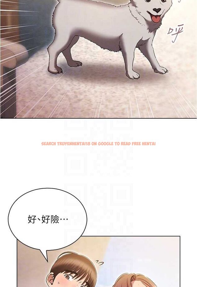 查看漫画魯蛇的多重宇宙 - 第71話-粗魯一點沒關係♥ - tymanga.com中的1508117图片