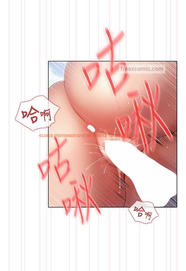 查看漫画魯蛇的多重宇宙 - 第71話-粗魯一點沒關係♥ - tymanga.com中的1508132图片