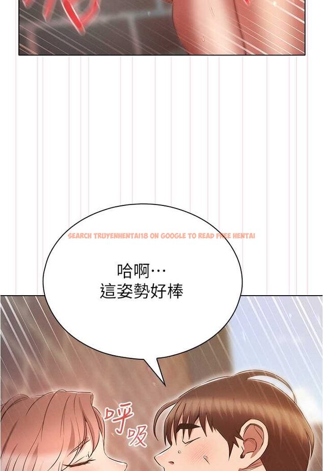 查看漫画魯蛇的多重宇宙 - 第71話-粗魯一點沒關係♥ - tymanga.com中的1508137图片
