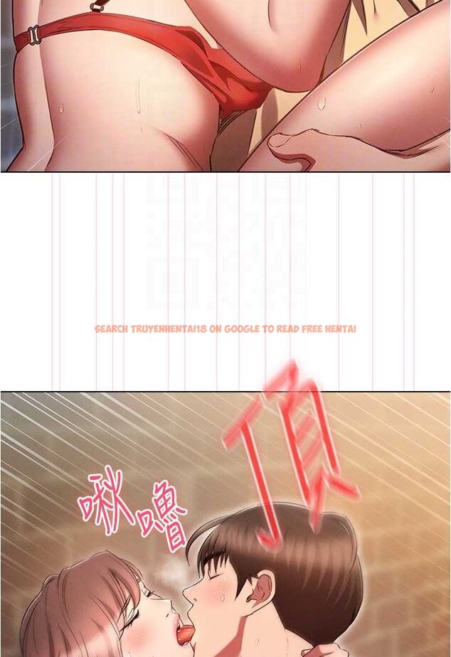 查看漫画魯蛇的多重宇宙 - 第71話-粗魯一點沒關係♥ - tymanga.com中的1508140图片