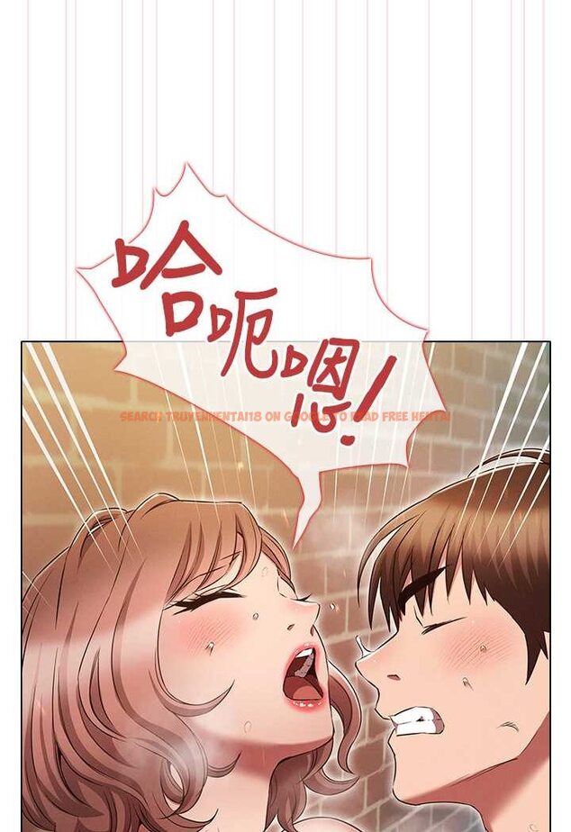 查看漫画魯蛇的多重宇宙 - 第71話-粗魯一點沒關係♥ - tymanga.com中的1508142图片