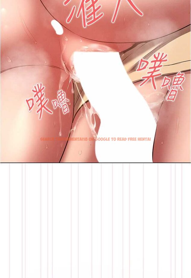 查看漫画魯蛇的多重宇宙 - 第71話-粗魯一點沒關係♥ - tymanga.com中的1508148图片