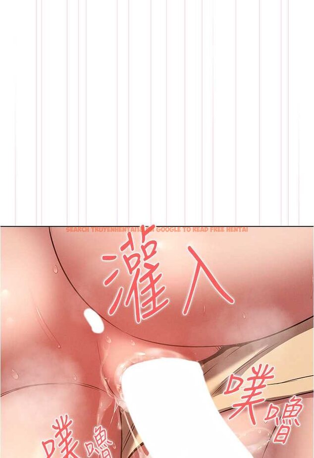 查看漫画魯蛇的多重宇宙 - 第72話-組長的深夜偷襲 - tymanga.com中的1529243图片