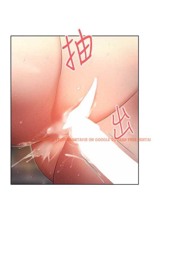 查看漫画魯蛇的多重宇宙 - 第72話-組長的深夜偷襲 - tymanga.com中的1529247图片